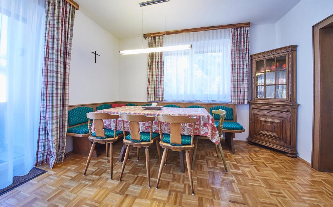 Appartement Retreat سالباخ هينترغليم المظهر الخارجي الصورة